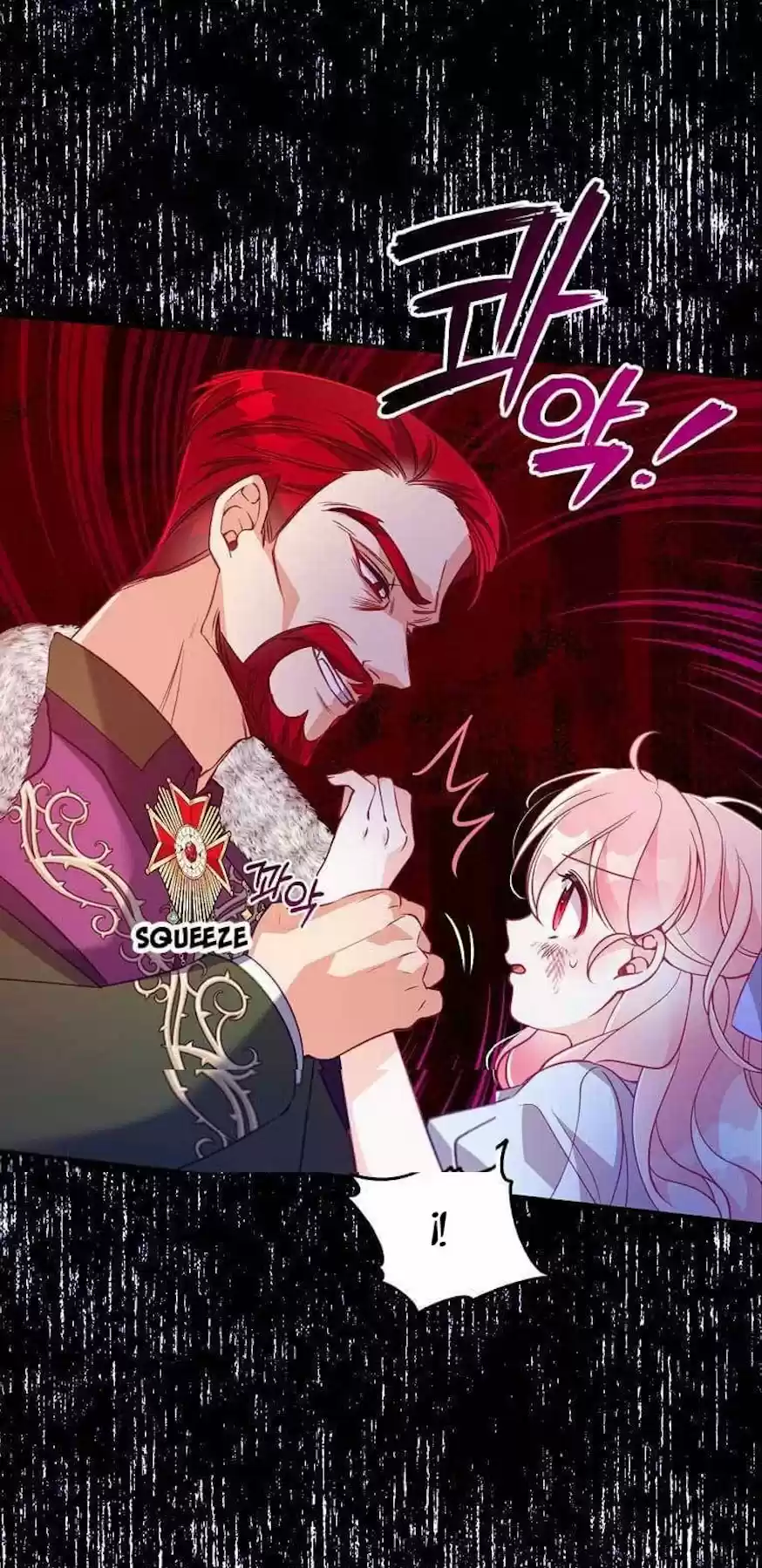 La Preciosa Hermana Del Gran Duque Villano (Novela) - Capítulo 43 - Página 54 - LectorTMOo