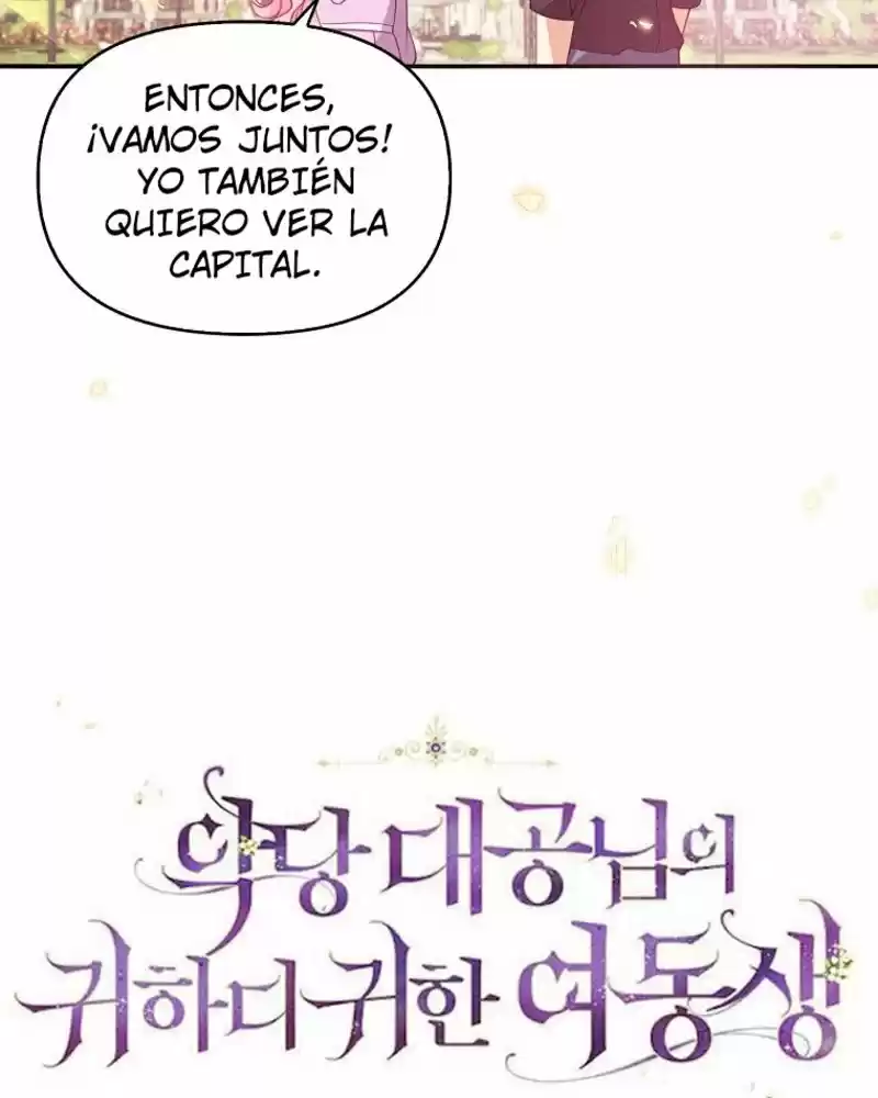 La Preciosa Hermana Del Gran Duque Villano (Novela) - Capítulo 48 - Página 6 - LectorTMOo