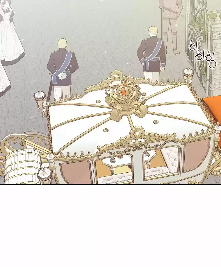 La Preciosa Hermana Del Gran Duque Villano (Novela) - Capítulo 49 - Página 49 - LectorTMOo