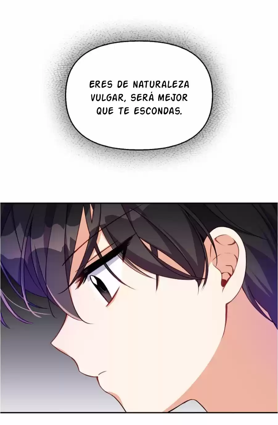 La Preciosa Hermana Del Gran Duque Villano (Novela) - Capítulo 5 - Página 71 - LectorTMOo
