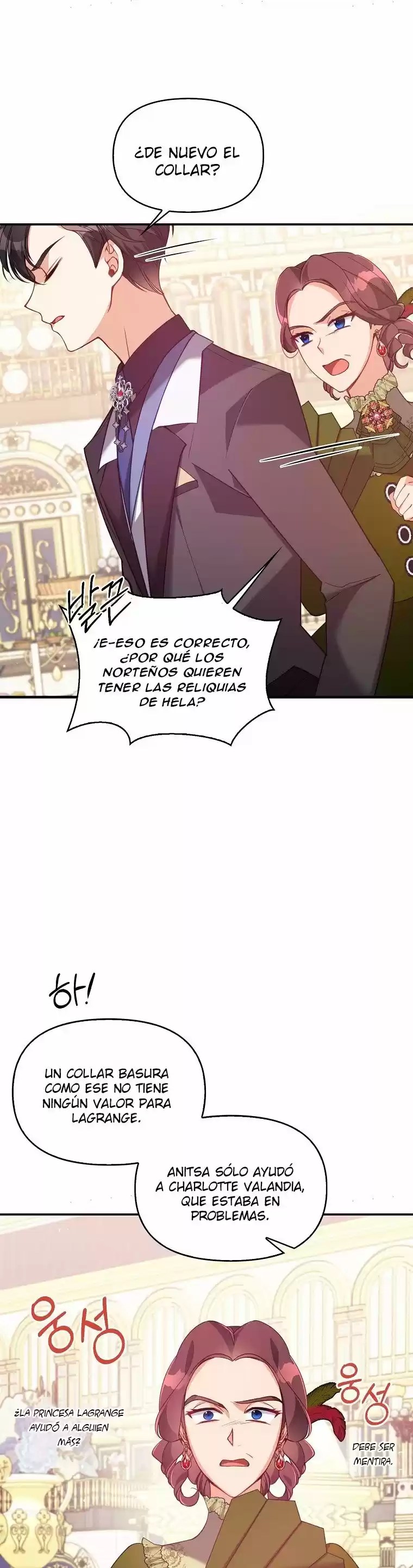 La Preciosa Hermana Del Gran Duque Villano (Novela) - Capítulo 51 - Página 10 - LectorTMOo