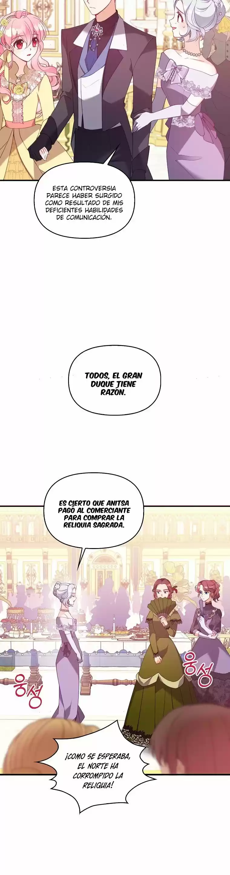La Preciosa Hermana Del Gran Duque Villano (Novela) - Capítulo 51 - Página 13 - LectorTMOo