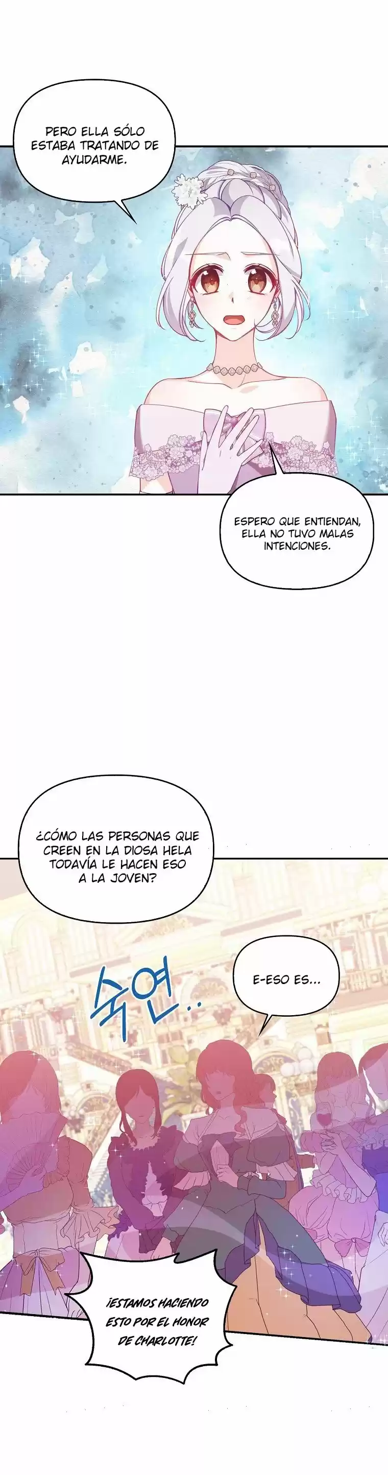 La Preciosa Hermana Del Gran Duque Villano (Novela) - Capítulo 51 - Página 14 - LectorTMOo
