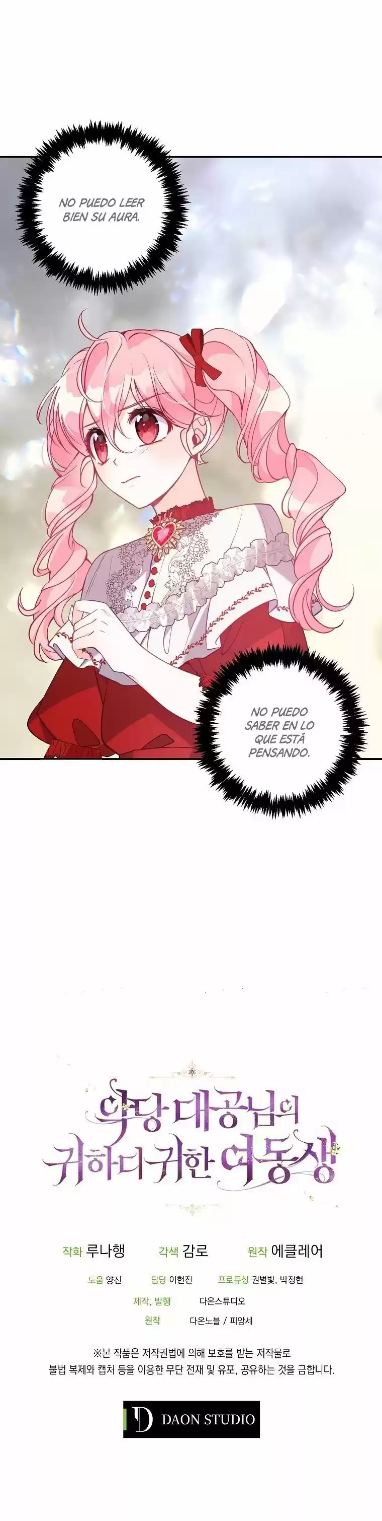 La Preciosa Hermana Del Gran Duque Villano (Novela) - Capítulo 51 - Página 33 - LectorTMOo