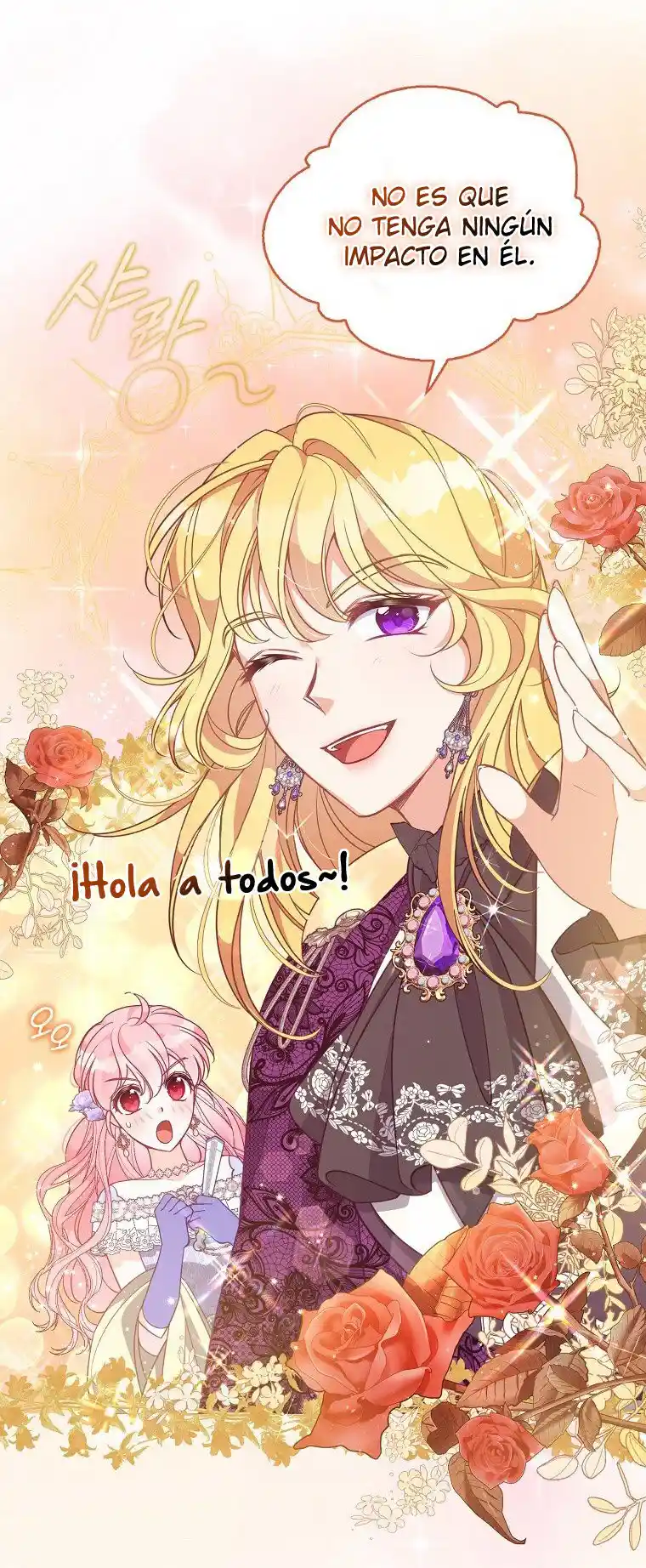 La Preciosa Hermana Del Gran Duque Villano (Novela) - Capítulo 85 - Página 17 - LectorTMOo