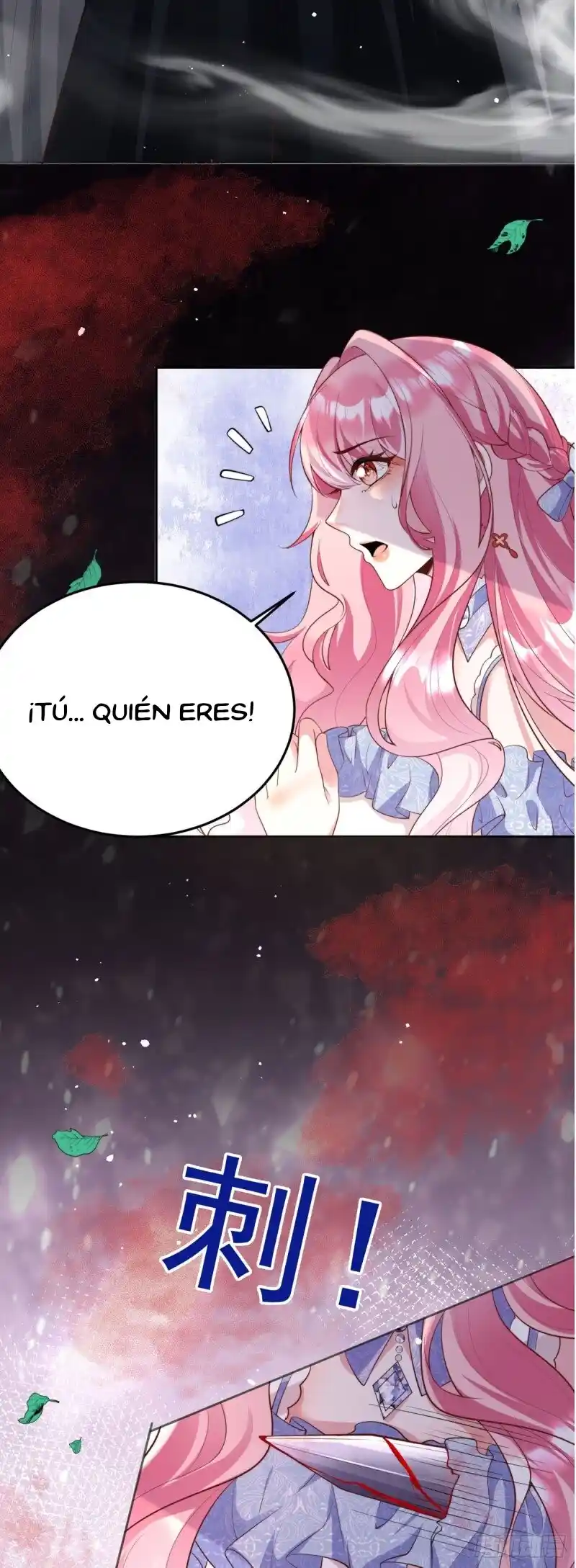 La Preciosa Hija Del Tirano - Capítulo 1 - Página 17 - LectorTMOo