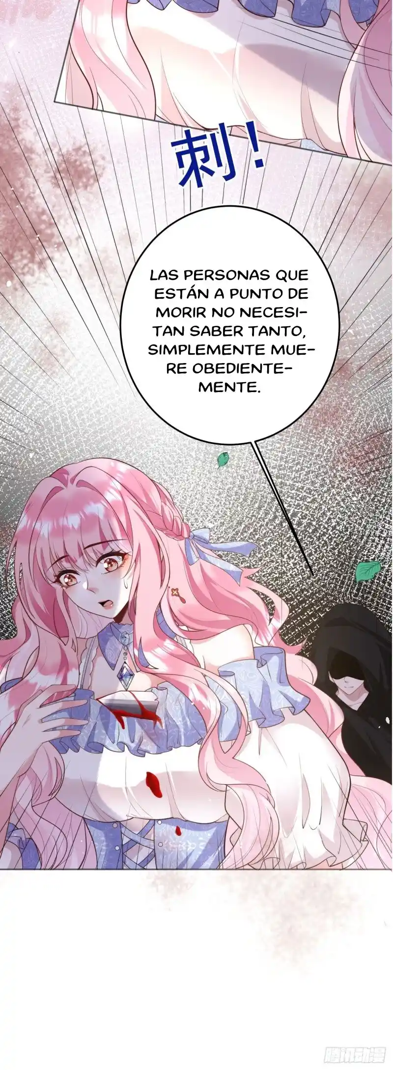 La Preciosa Hija Del Tirano - Capítulo 1 - Página 18 - LectorTMOo