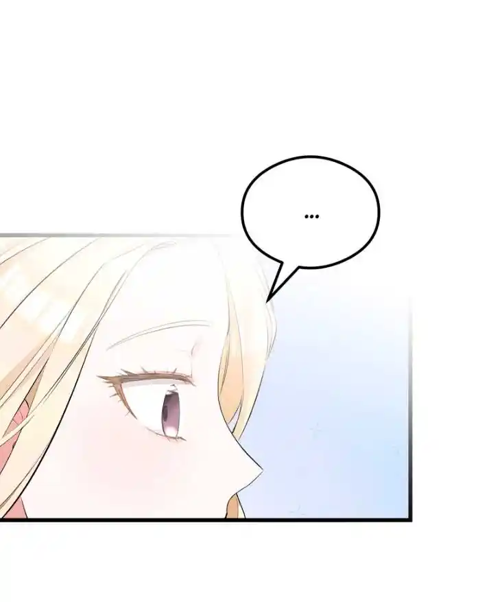 La Preciosa Hija Del Tirano - Capítulo 12 - Página 50 - LectorTMOo