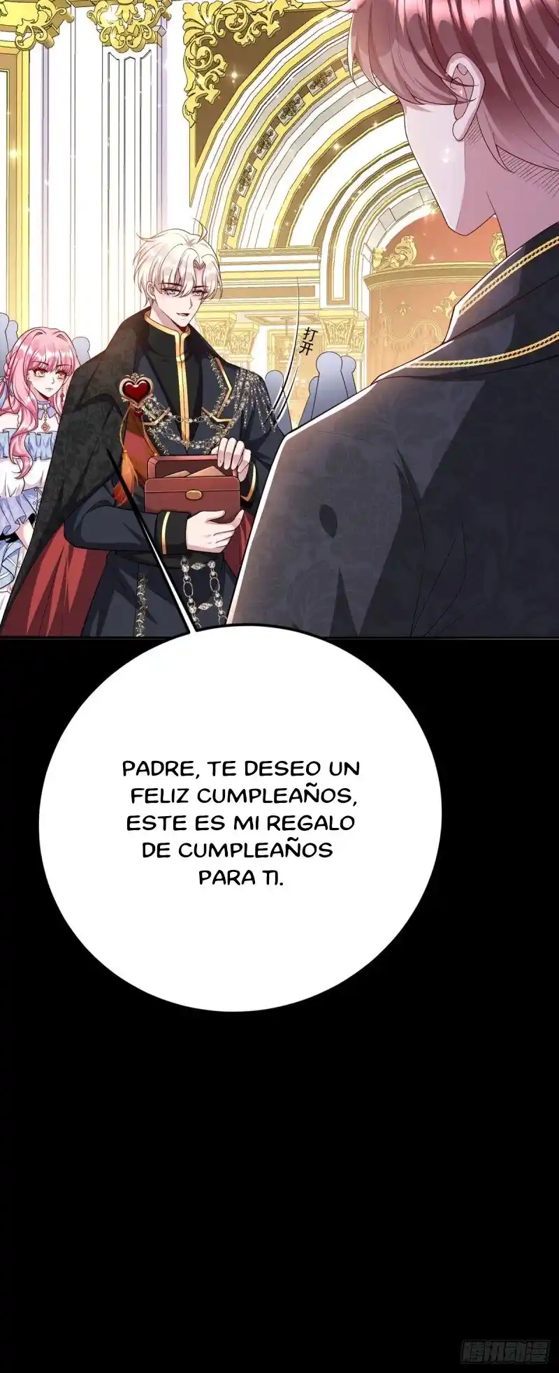 La Preciosa Hija Del Tirano - Capítulo 2 - Página 12 - LectorTMOo