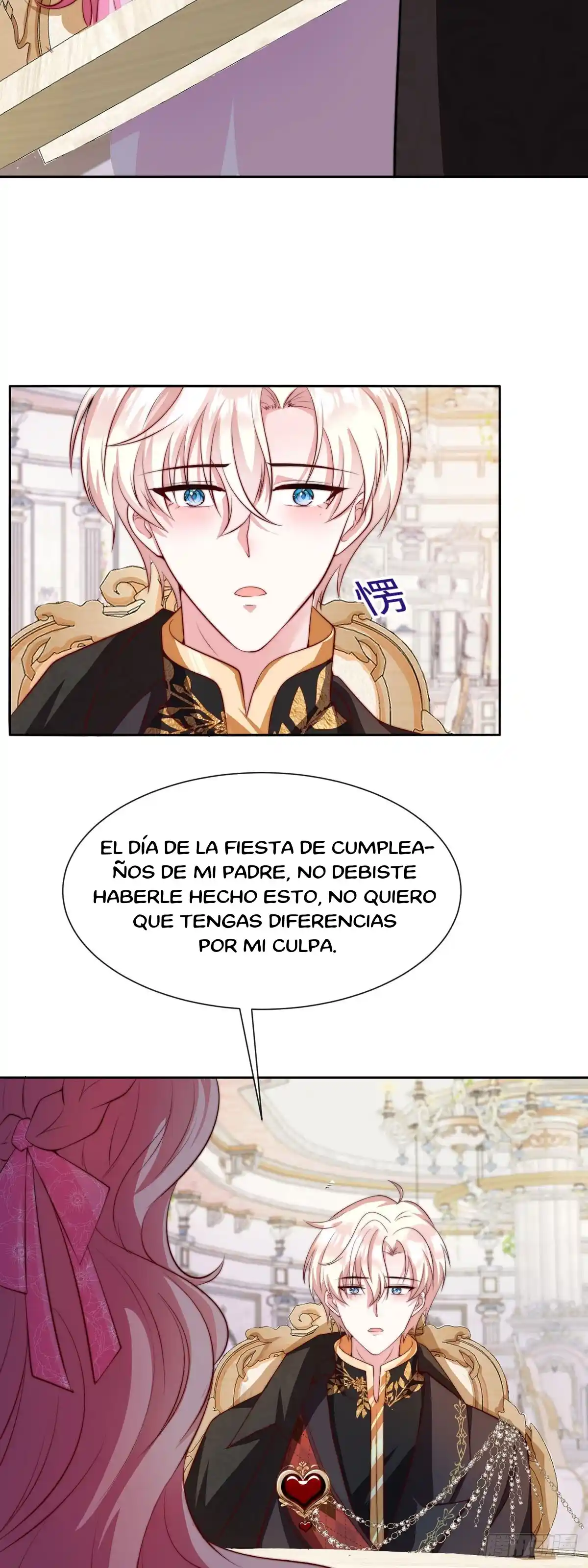 La Preciosa Hija Del Tirano - Capítulo 4 - Página 17 - LectorTMOo