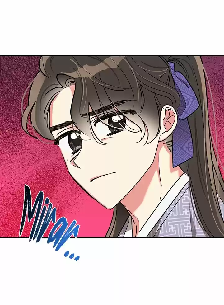 La Preciosa Hija Del Villano Más Grande Del Mundo De Las Artes Marciales - Capítulo 46 - Página 25 - LectorTMOo