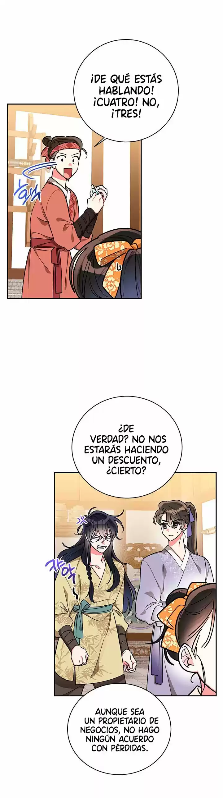 La Preciosa Hija Del Villano Más Grande Del Mundo De Las Artes Marciales - Capítulo 47 - Página 10 - LectorTMOo