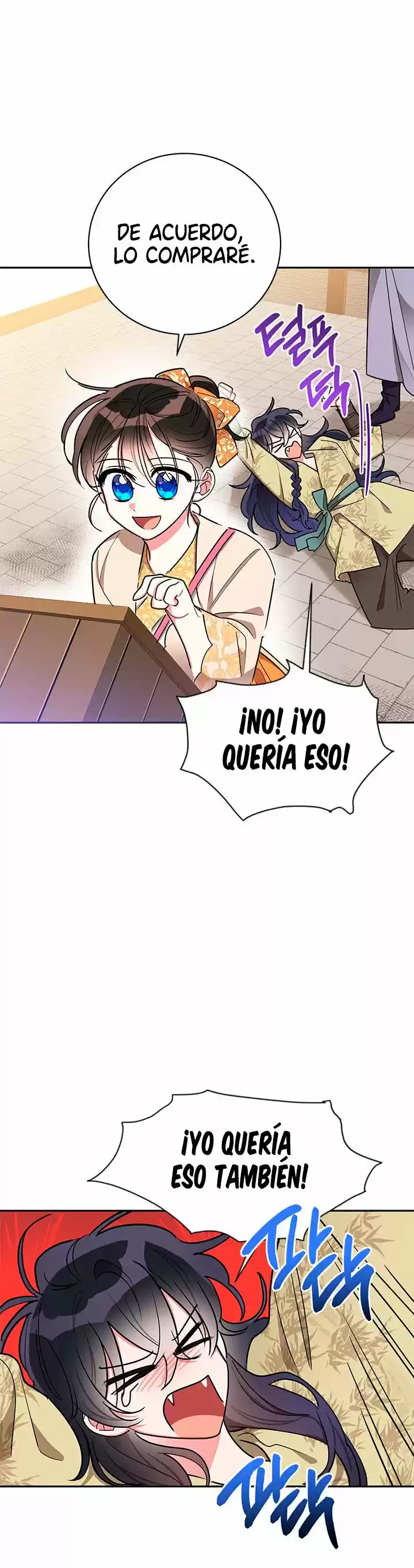La Preciosa Hija Del Villano Más Grande Del Mundo De Las Artes Marciales - Capítulo 47 - Página 19 - LectorTMOo