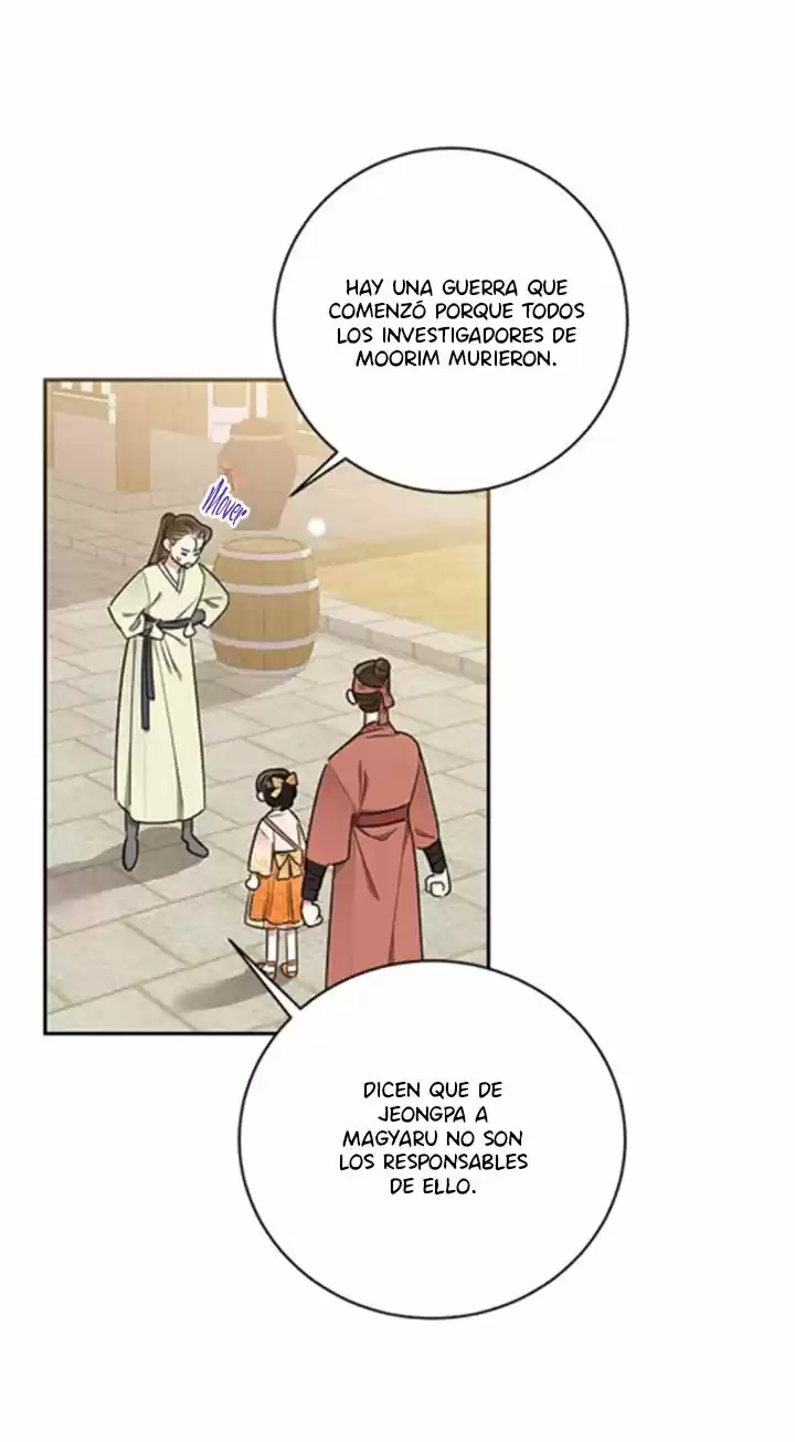 La Preciosa Hija Del Villano Más Grande Del Mundo De Las Artes Marciales - Capítulo 48 - Página 59 - LectorTMOo