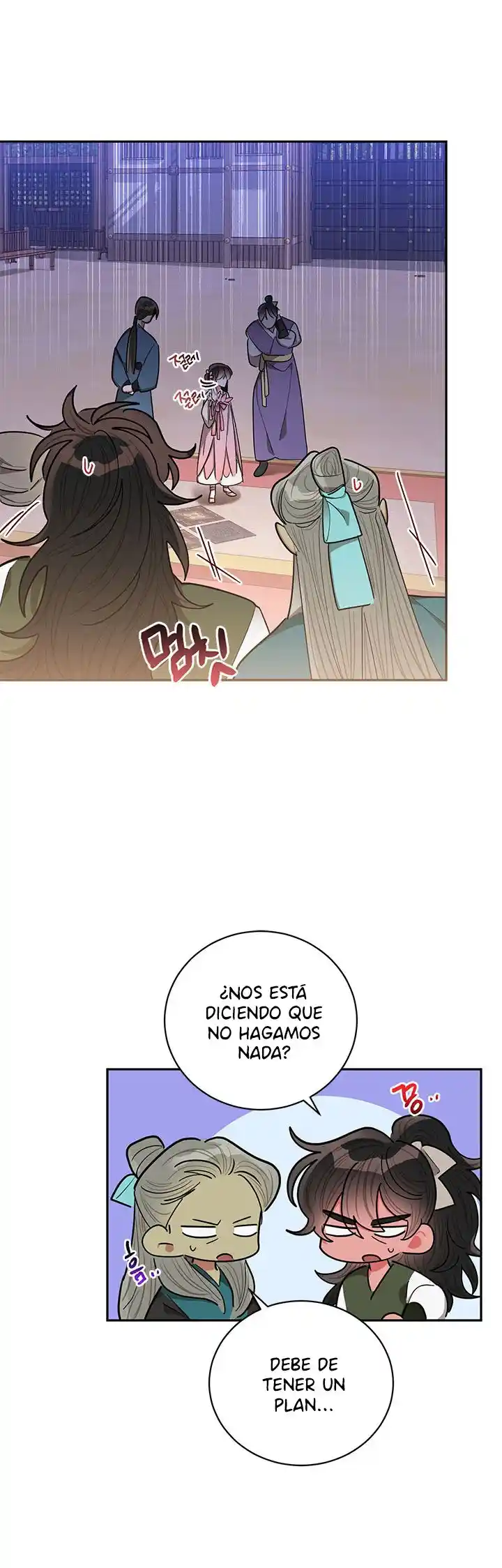 La Preciosa Hija Del Villano Más Grande Del Mundo De Las Artes Marciales - Capítulo 53 - Página 17 - LectorTMOo