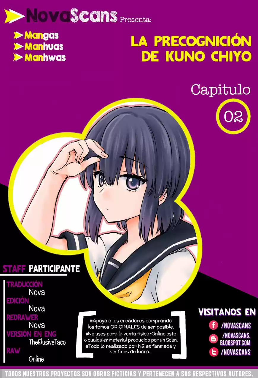 La Precognicion De Kuno Chiyo - Capítulo 2 - Página 1 - LectorTMOo