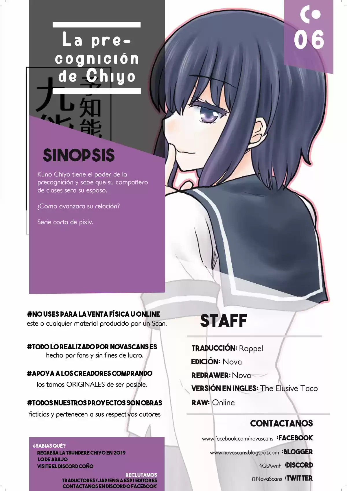 La Precognicion De Kuno Chiyo - Capítulo 6 - Página 1 - LectorTMOo