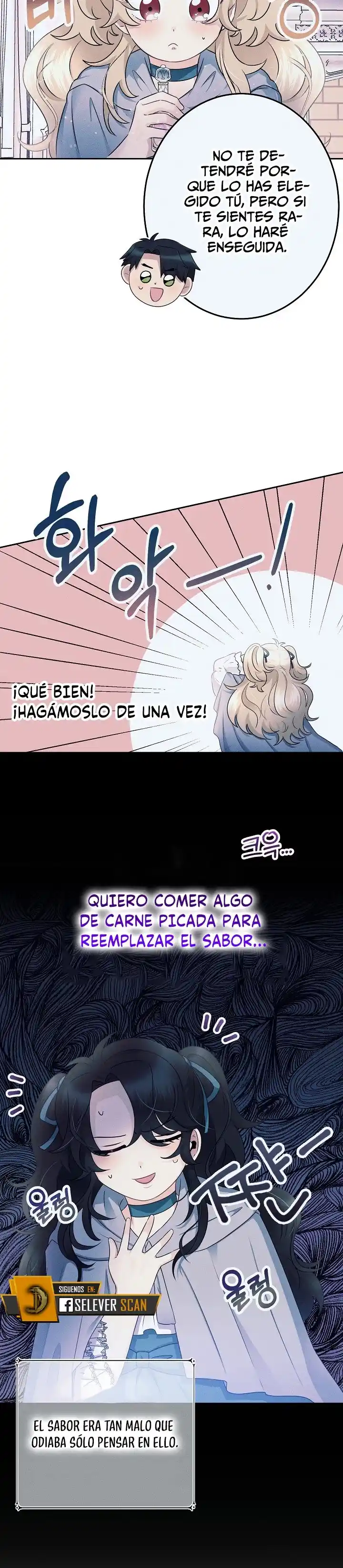 La Princesa Abandonada Se Rebela - Capítulo 4 - Página 17 - LectorTMOo