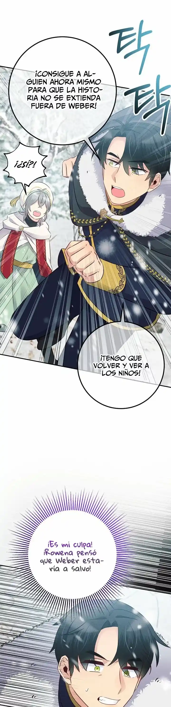 La Princesa Abandonada Se Rebelará - Capítulo 12 - Página 13 - LectorTMOo