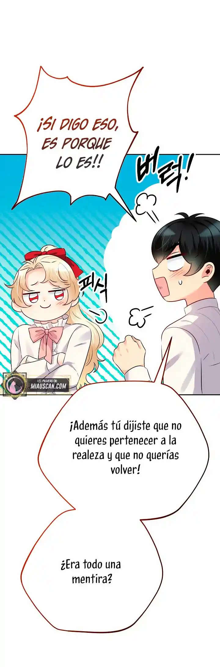 La Princesa Abandonada Se Rebelará - Capítulo 16 - Página 15 - LectorTMOo