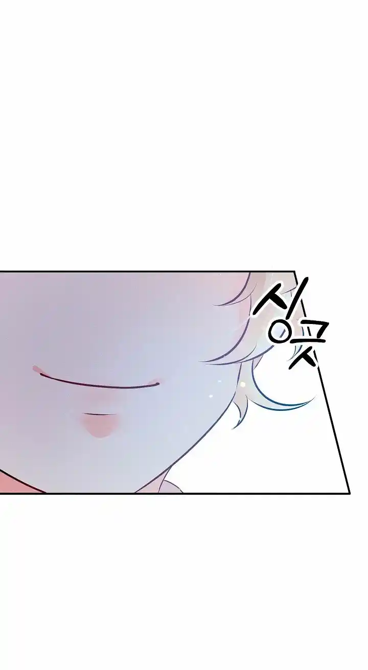 La Princesa Abandonada Se Rebelará - Capítulo 16 - Página 36 - LectorTMOo