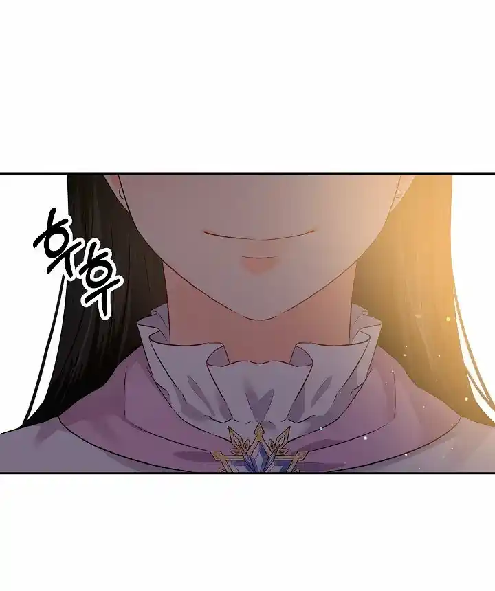 La Princesa Abandonada Se Rebelará - Capítulo 16 - Página 60 - LectorTMOo