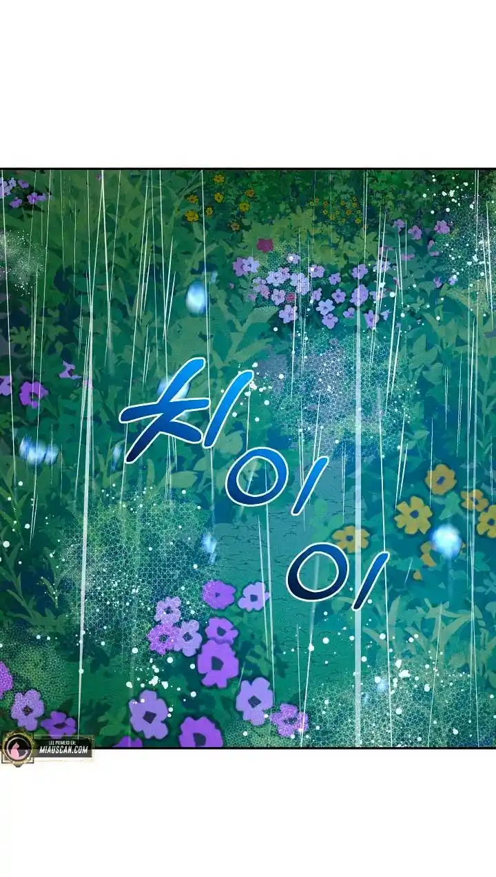 La Princesa Abandonada Se Rebelará - Capítulo 27 - Página 47 - LectorTMOo