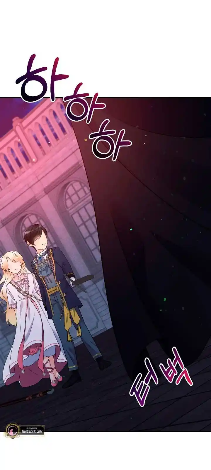 La Princesa Abandonada Se Rebelará - Capítulo 27 - Página 56 - LectorTMOo