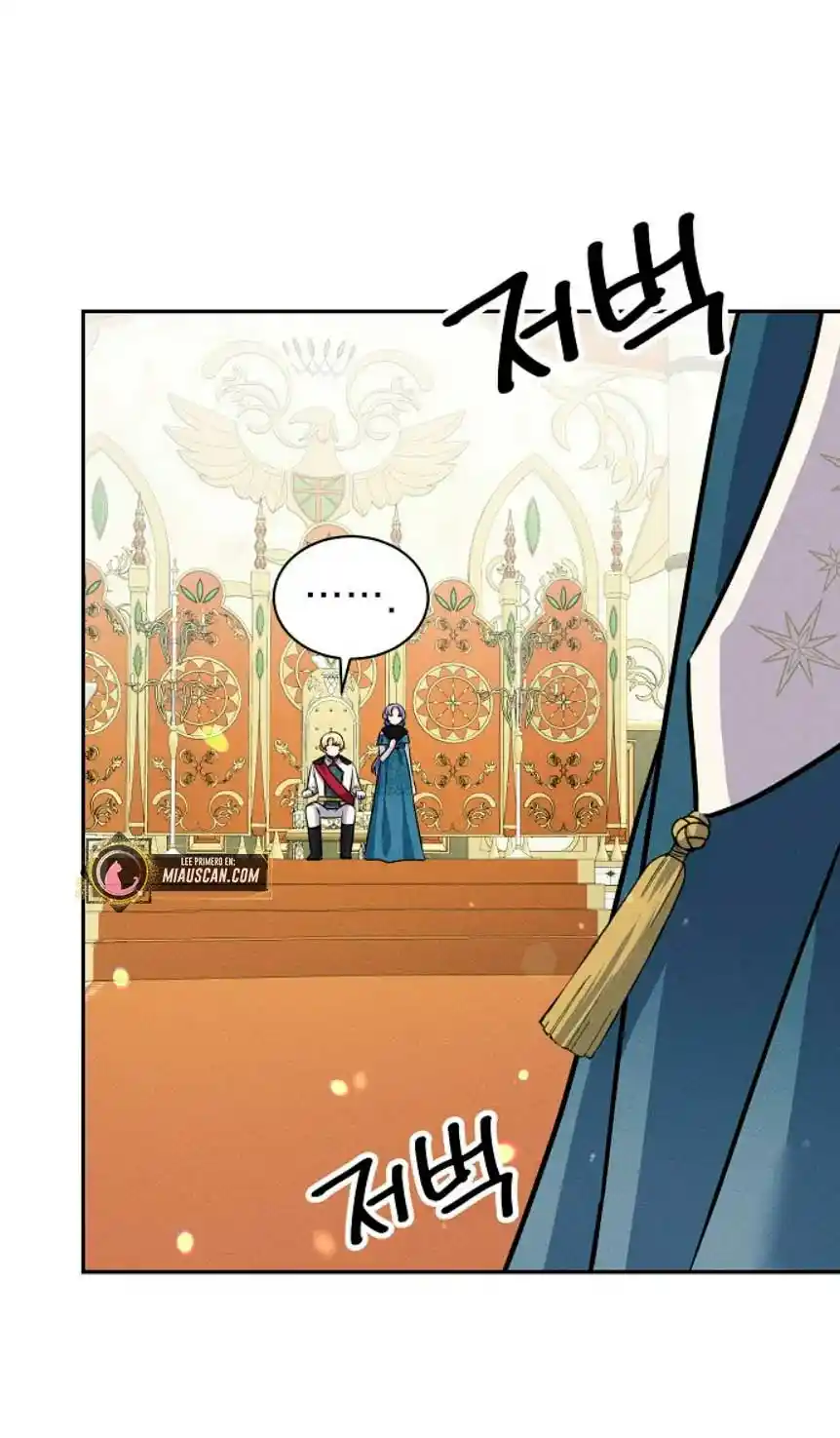 La Princesa Abandonada Se Rebelará - Capítulo 37 - Página 42 - LectorTMOo