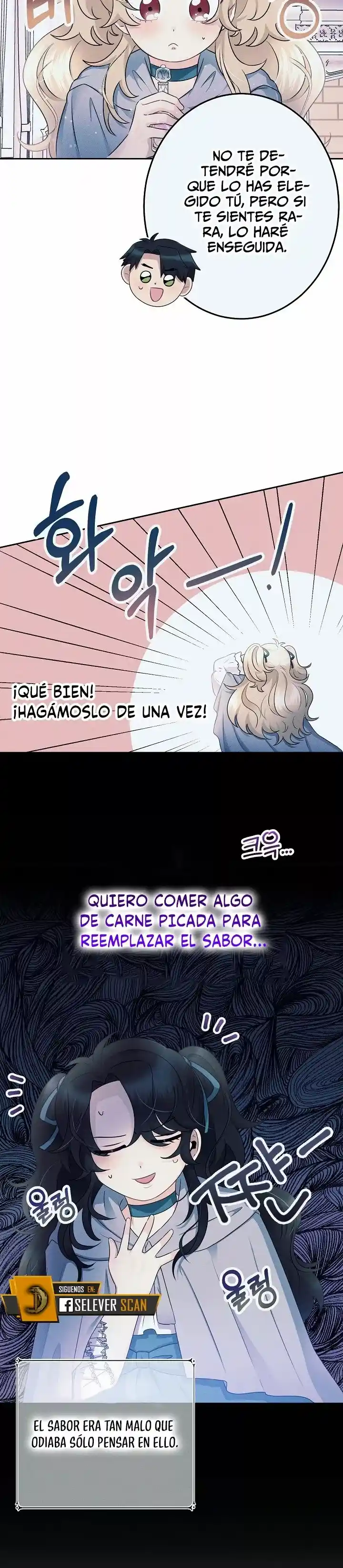 La Princesa Abandonada Se Rebelará - Capítulo 4 - Página 17 - LectorTMOo