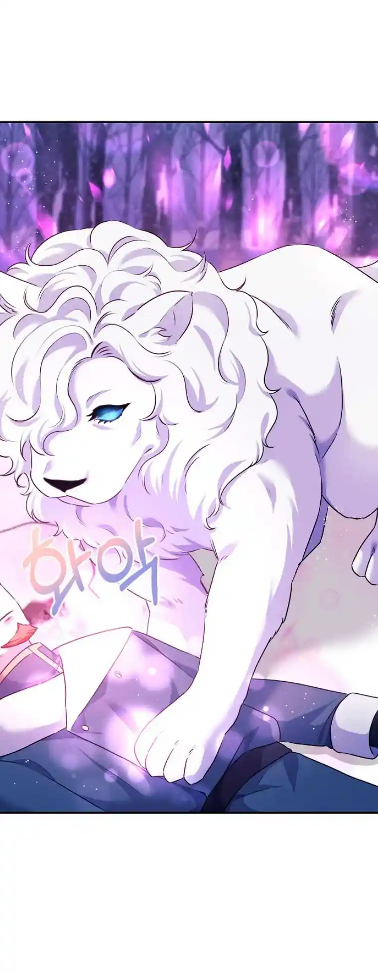 La Princesa Abandonada Se Rebelará - Capítulo 45 - Página 14 - LectorTMOo