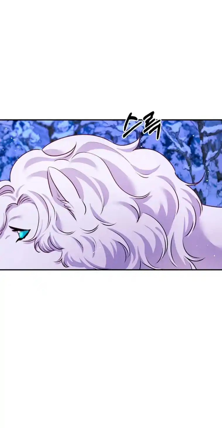 La Princesa Abandonada Se Rebelará - Capítulo 45 - Página 47 - LectorTMOo