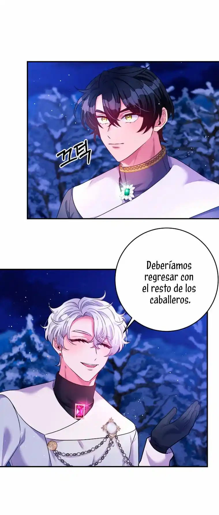 La Princesa Abandonada Se Rebelará - Capítulo 46 - Página 49 - LectorTMOo