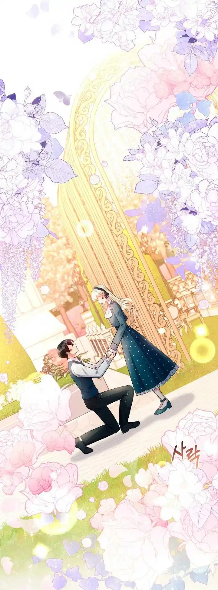 La Princesa Abandonada Se Rebelará - Capítulo 49 - Página 31 - LectorTMOo