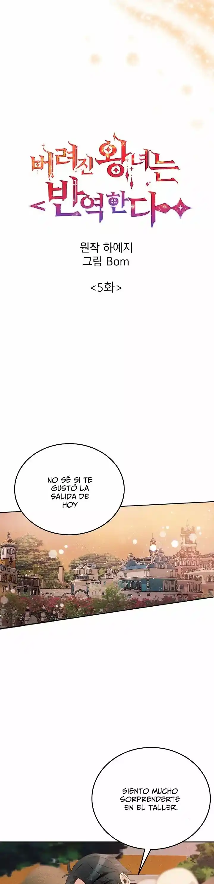 La Princesa Abandonada Se Rebelará - Capítulo 5 - Página 11 - LectorTMOo