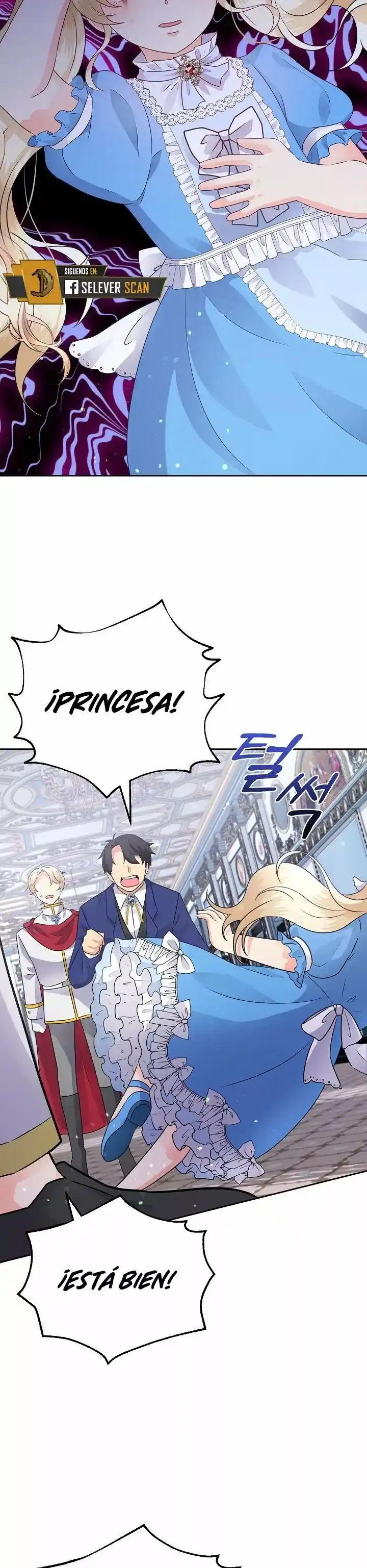 La Princesa Abandonada Se Rebelará - Capítulo 7 - Página 16 - LectorTMOo