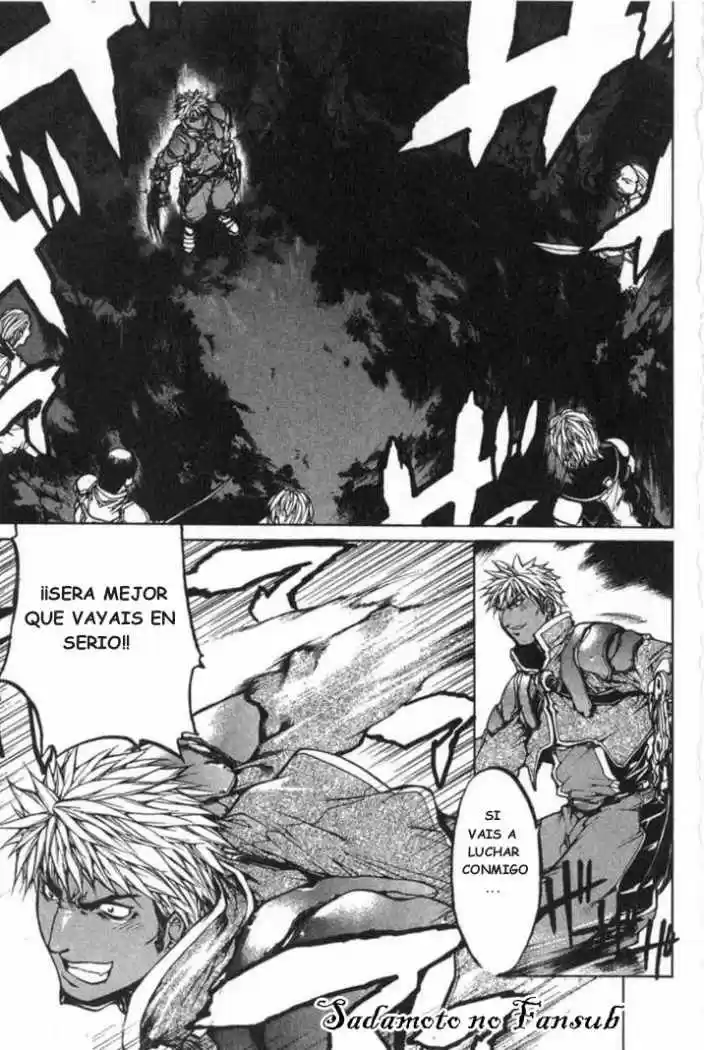 La Princesa Abandonada - Capítulo 5 - Página 16 - LectorTMOo
