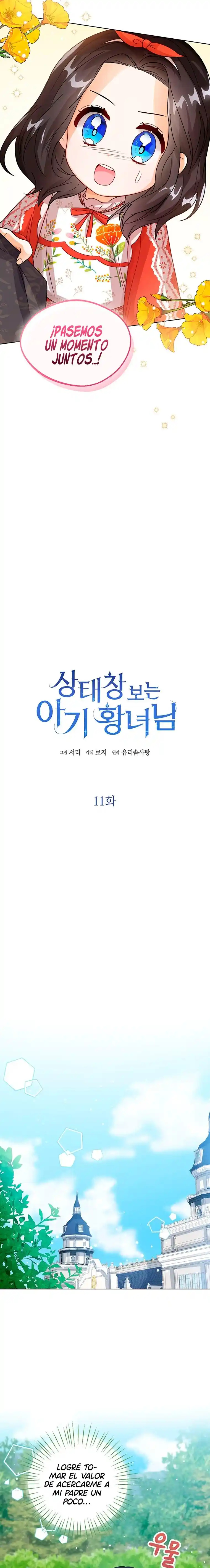 La Princesa Bebe Ve A Traves De La Ventana De Estado - Capítulo 11 - Página 9 - LectorTMOo