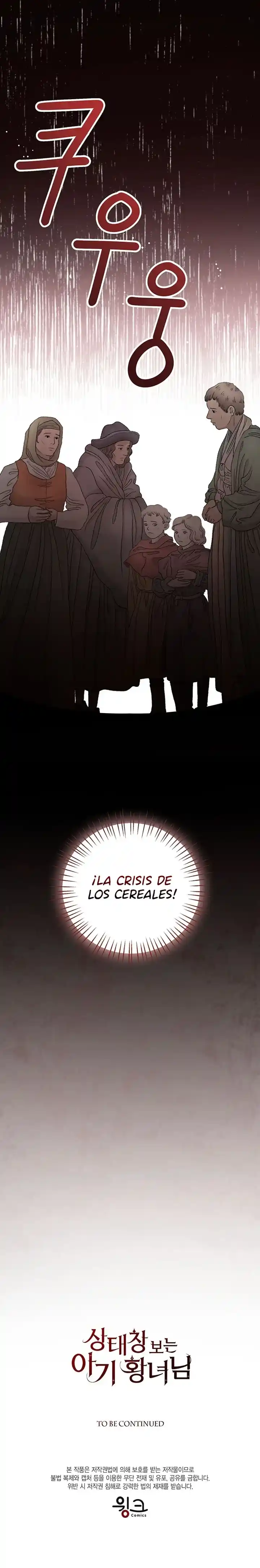 La Princesa Bebe Ve A Traves De La Ventana De Estado - Capítulo 34 - Página 61 - LectorTMOo
