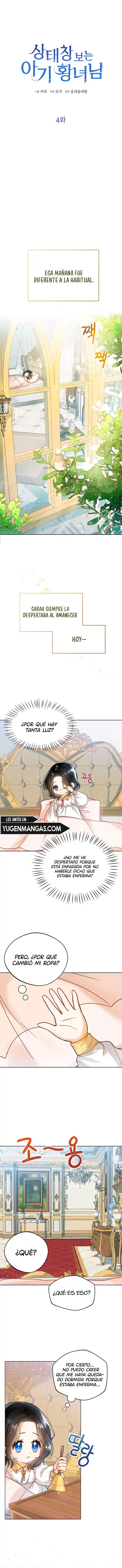 La Princesa Bebe Ve A Traves De La Ventana De Estado - Capítulo 4 - Página 3 - LectorTMOo