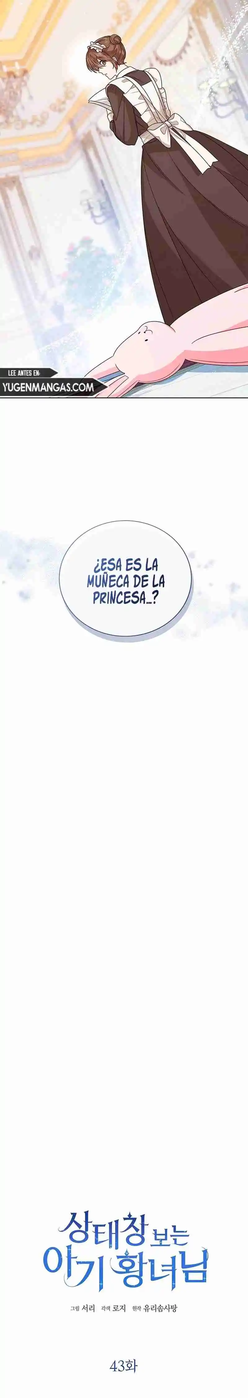 La Princesa Bebe Ve A Traves De La Ventana De Estado - Capítulo 43 - Página 5 - LectorTMOo
