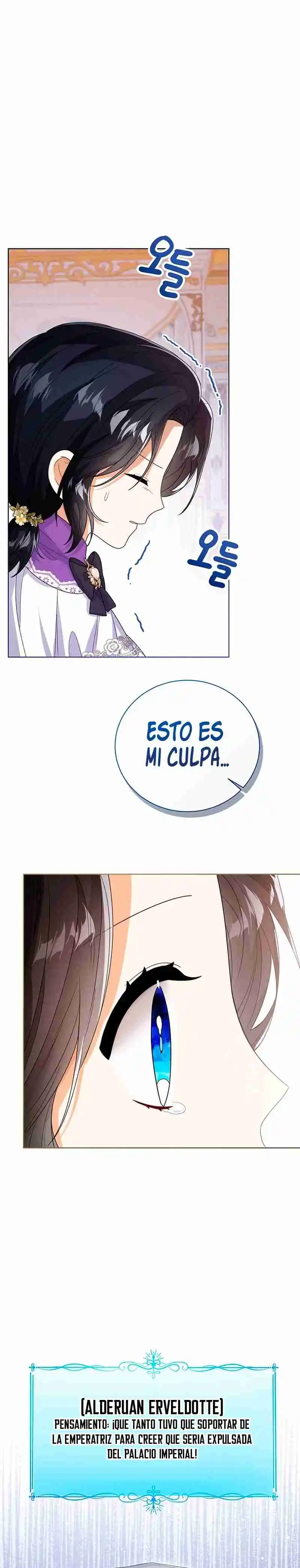 La Princesa Bebe Ve A Traves De La Ventana De Estado - Capítulo 43 - Página 19 - LectorTMOo