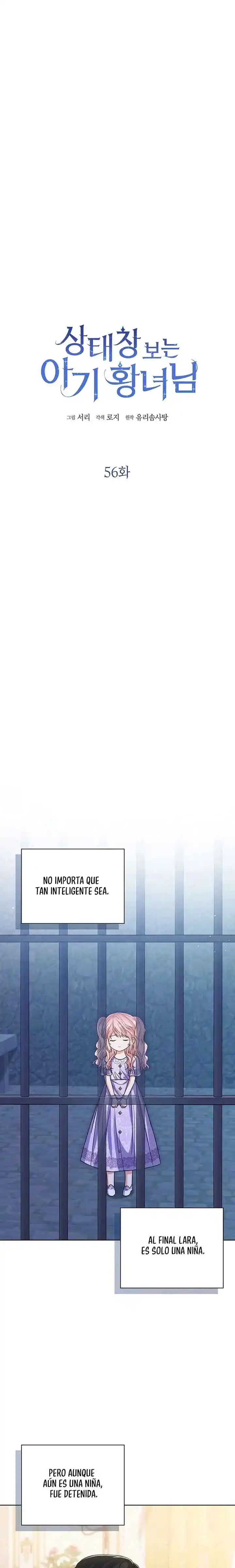 La Princesa Bebe Ve A Traves De La Ventana De Estado - Capítulo 56 - Página 6 - LectorTMOo