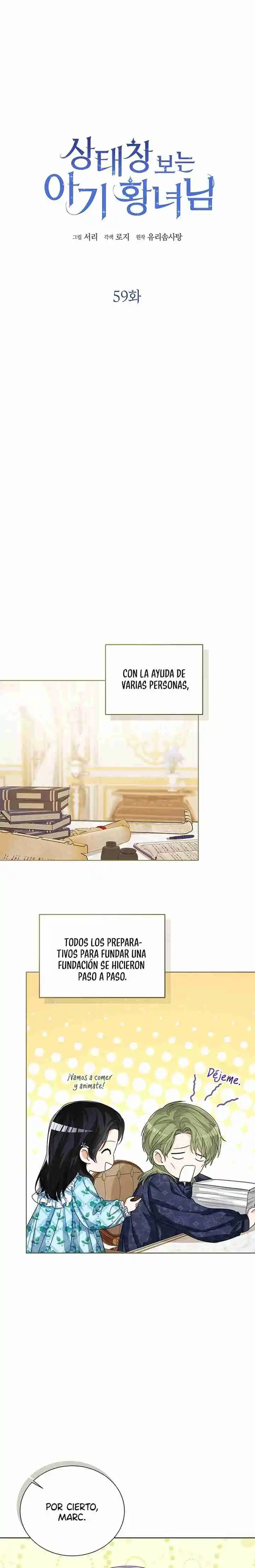 La Princesa Bebe Ve A Traves De La Ventana De Estado - Capítulo 59 - Página 3 - LectorTMOo