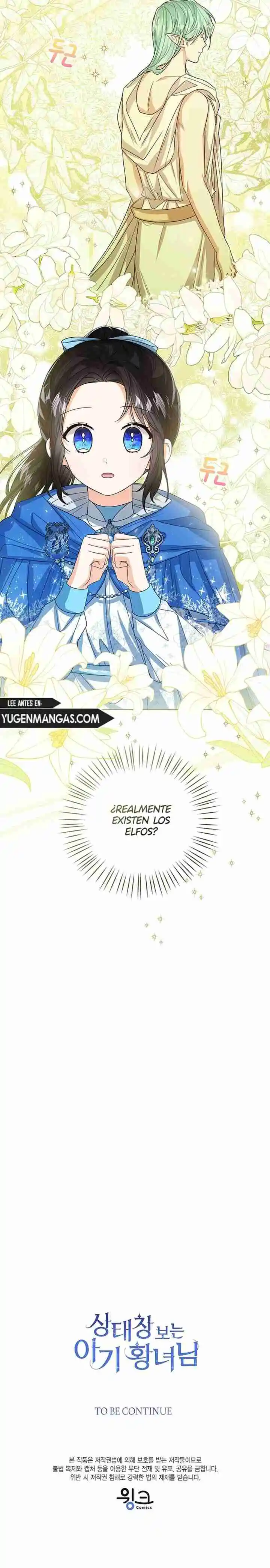 La Princesa Bebe Ve A Traves De La Ventana De Estado - Capítulo 61 - Página 26 - LectorTMOo