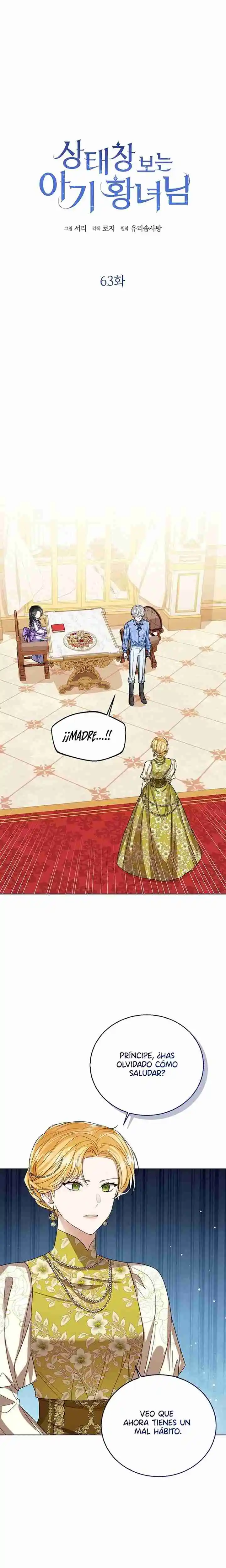 La Princesa Bebe Ve A Traves De La Ventana De Estado - Capítulo 63 - Página 7 - LectorTMOo