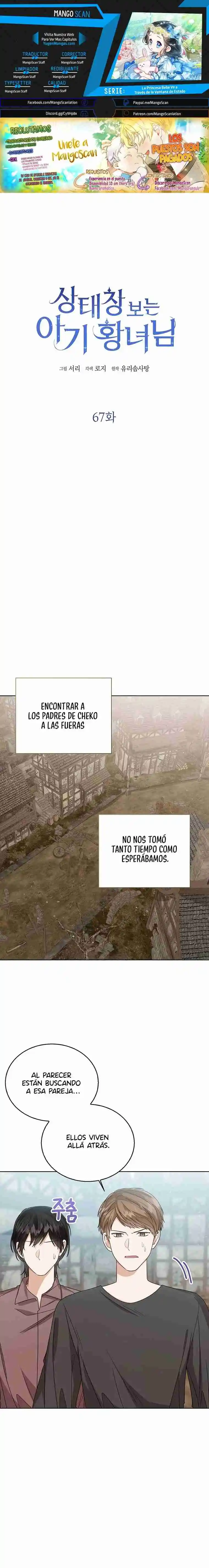 La Princesa Bebe Ve A Traves De La Ventana De Estado - Capítulo 67 - Página 1 - LectorTMOo
