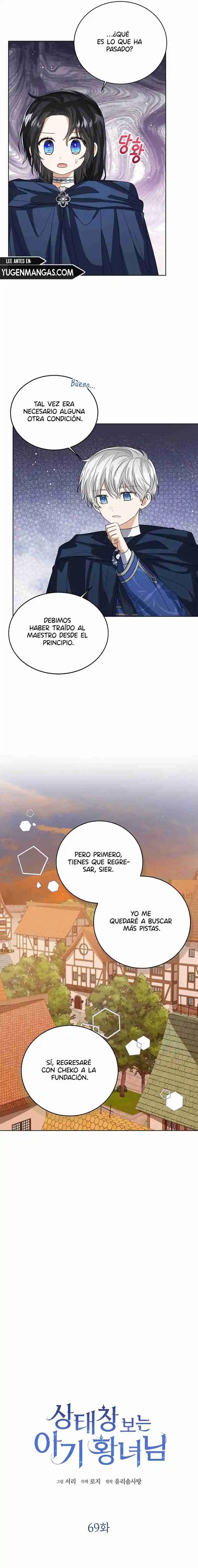 La Princesa Bebe Ve A Traves De La Ventana De Estado capítulo 69 página 10