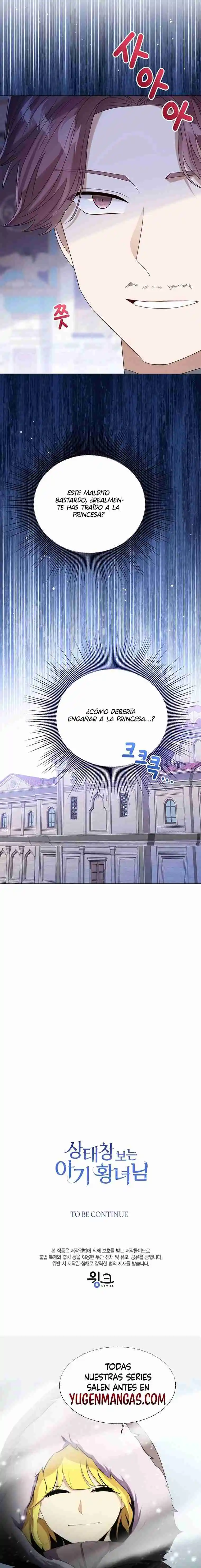La Princesa Bebe Ve A Traves De La Ventana De Estado - Capítulo 73 - Página 21 - LectorTMOo