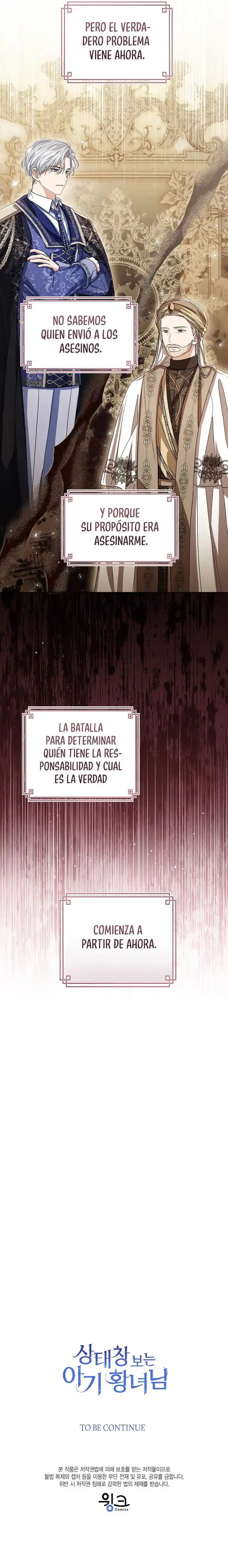 La Princesa Bebe Ve A Traves De La Ventana De Estado - Capítulo 79 - Página 15 - LectorTMOo